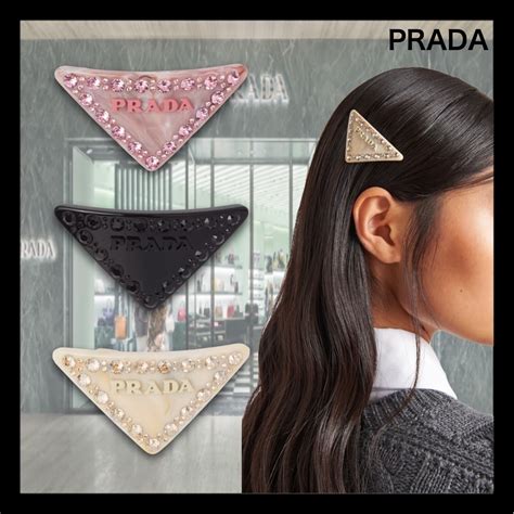 【プラダ レディース】ヘアアクセサリー コレクション｜PRADA